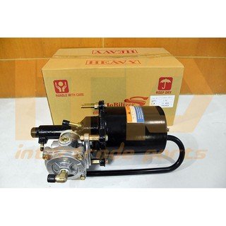 หม้อลมชิฟฟี่ ISUZU ROCKY สั้น 1-47800-759-0