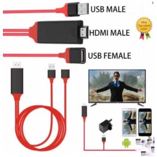 [L7-5] HDTV HDMI Cable  To HDMI TV for ip Samsung  Android Smartphones to Mirror on HDTV