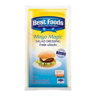 🔥The Best!! Best Foods เบสท์ฟู้ดส์ เมโยเมจิก ขนาด 1กิโลกรัม 1000กรัม Mayo Magic 1kg น้ำจิ้มและน้ำสลัด