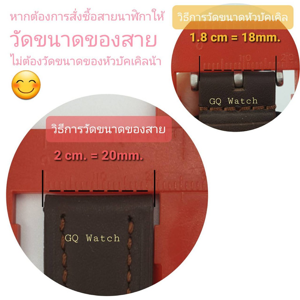 𝗚𝗤 𝘄𝗮𝘁𝗰𝗵 สายนาฬิกา สายหนังแท้ลายจระเข้ แบรนด์ Emperor wristwatch strap genuine leather