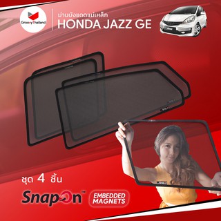 ม่านบังแดดรถ Groovy Thailand ม่านบังแดดแม่เหล็ก HONDA JAZZ GE (SnapOn Em – 4 pcs)