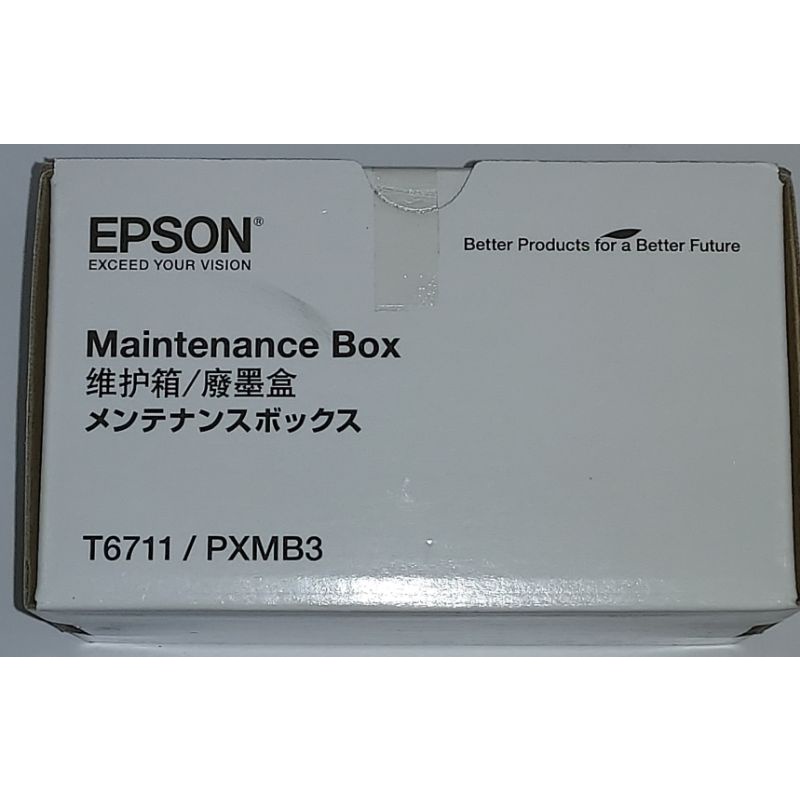 กล่องซับหมึก Epson L1455 Maintenance Box  (T6711 / PXMB3 )