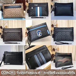 us นำเข้า⭐️ Coach 29508 29127 28614 38588 32162 C6932 6932 กระเป๋าพกพาสุภาพสตรีผู้ชายคลัตช์คล้องกระเป๋าถือ c4308 4308