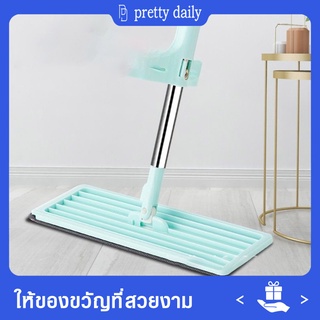 【Prettydaily】 ไม้ถูพื้นแบบเปียกและแห้ง ไม้ถูพื้น โดยไม่ต้องใช้มือล้าง ไม้ถูพื้นแบบเรียบ หมุนได้ 360 องศา