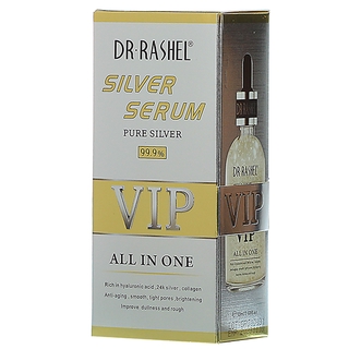 เซรั่ม ดร.ราเชล DR. Rashel Silver Serum VIP All In One 50ml.