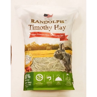 Randolph Timothy Hay 500g. แพคเกจใหม่