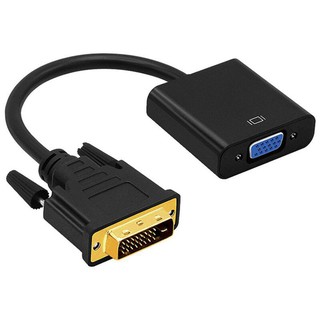 สาย DVI-D TO VGA ยาว 20CM