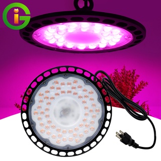 ไฟช่วยต้นไม้ตัวเร็ว AC220V Full Spectrum Grow Light LED  100W UFO กันน้ำ ไม่กลัวฝนและหมอก ไฟเลี้ยงต้นไม้โตเร็ว2เท่า