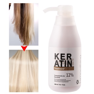 Hair Keratin Purc เคราตินบํารุงเส้นผมแห้งเสีย 300มล