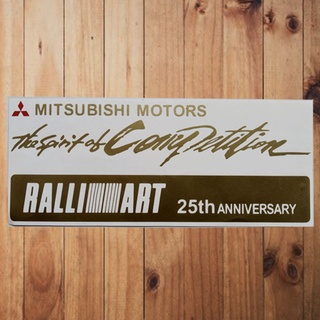 Ralliart The Spirit of Competition ครบรอบ 25 ปี สําหรับตกแต่งบ้าน