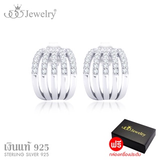 555jewelry ต่างหู เงินแท้ Sterling Silver 925 แบบแป้นเสียบ แบบโค้งตัว C ประดับเพชร CZ รุ่น MD-SLER185