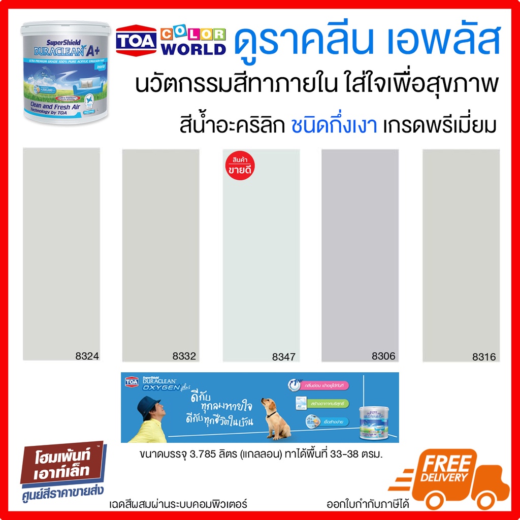 My Image 33