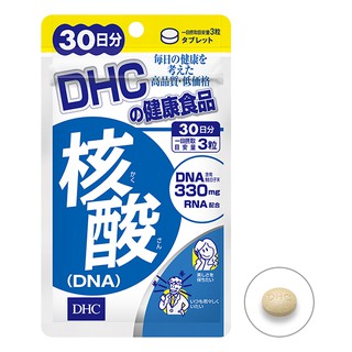 สารสกัดจากไข่ขาวของปลาแซลม่อน เพื่อผิวเรียบลื่น ลดเลือนริ้วรอย dhc dna　ขนาด 90 เม็ด (30 วัน)