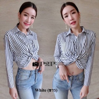 Stripe Button Up Shirt เสื้อเชิ้ตแขนยาว ริ้วเล็กๆ ดีเทลเก๋ ทวิทเอว โชว์เอวสวยๆไปเลยจร้า