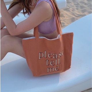 please.tell.me tote bag - Squirrel