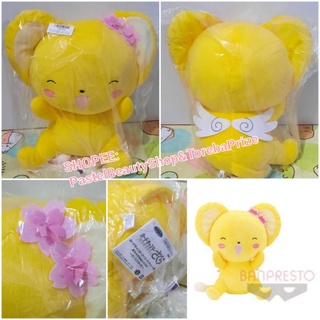 พร้อมส่ง✅[TOREBA][🇯🇵นำเข้าจากญี่ปุ่น🇯🇵] ตุ๊กตา เคโระจัง Cardcapter Sakura : Clear Card Arc - Sakura Style (Kero-chan)