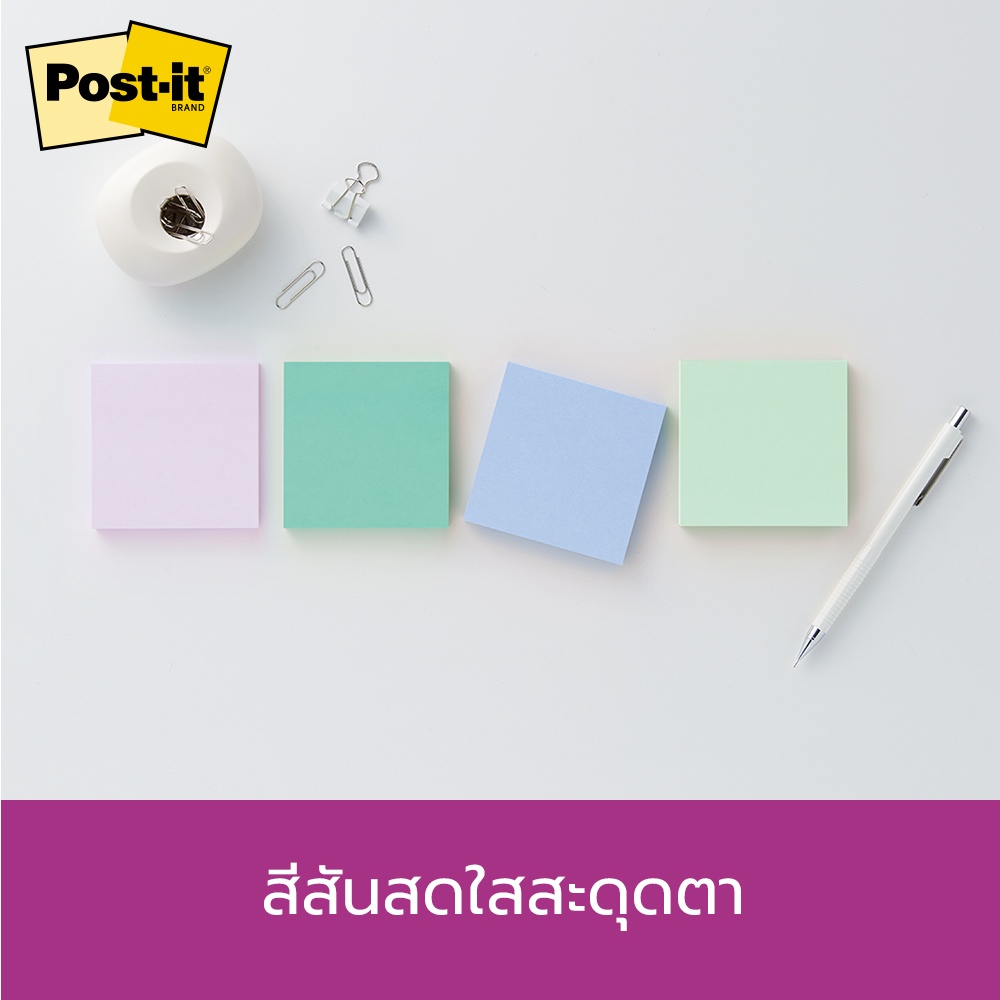 3M™ Post-it® โพสต์-อิท ซูเปอร์สติกกี้โน้ต, 654-4SS BLU