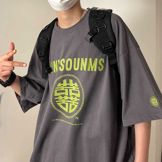 2021新款春夏短袖男韩版印花Tเสื้อยืดคู่แนวโน้มหลวมวัยรุ่นแขนห้าจุดเสื้อผู้ชาย