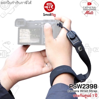 SmallRig PSW 2398 Camera Wrist Strap สายคล้องกล้องแบบรัดข้อมือ |ประกันศูนย์ 1ปี|