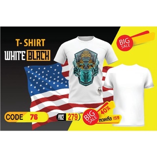 เสื้อ WHITE BLACK วินเทจ code 74-79