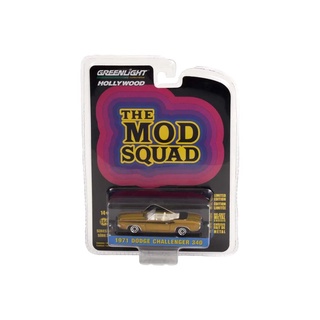 Greenlight 1/64 Hollywood Series 34 - The MOD Squad 1971 Dodge Challenger 340 44940-A