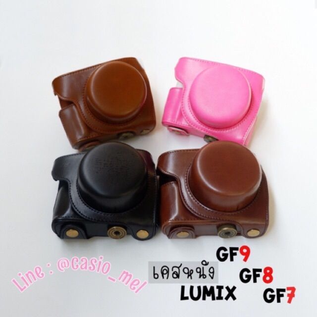 เคสหนัง gf9