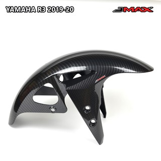 บังโคลนหน้า ตรงรุ่น Yamaha R3 2019 ลายฟิล์มคาร์บอน 6D