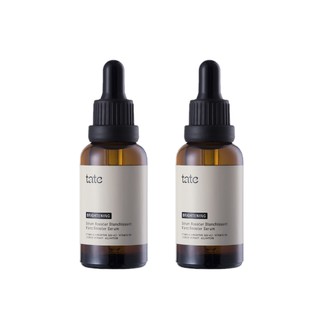 เซ็ตคู่ ! Tate Blanc Booster Serum บูสเตอร์เซรั่มสูตรเผยผิวโกลวกระจ่างใส