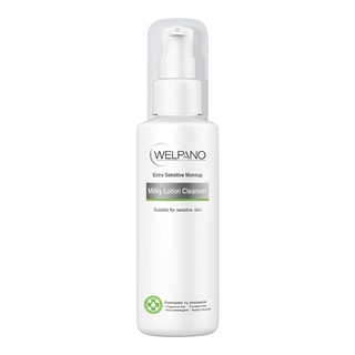 Welpano Milky Lotion Cleanser