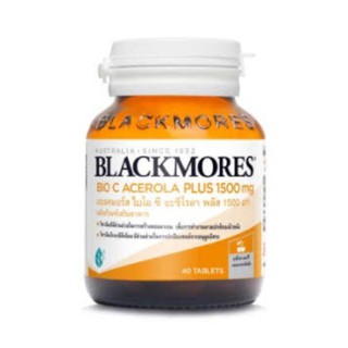 Blackmore Bio C Acerola cherry plus 1500 mg 40 เม็ดแบล็คมอร์ ไบโอซี อะเซโรลาเชอรรี่ แบล็คมอร์วิตามินซี วิตามินซีเข้มข้น