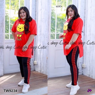 TW9234Set # Bigsize เสื้อแขนสั้น + เลกกิ้ง หมีพูห์ รายละเอียดสินค้า Set 2 ชิ้น #Bigsize เสื้อคอตตอนแขนสั้น สกรีนลายหมี ม