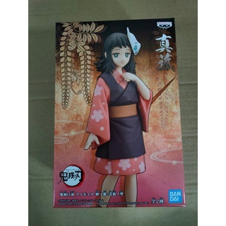 BANPRESTO  KIMETSU NO YAIBA FIGURE VOL.20(B:MAKOMO)