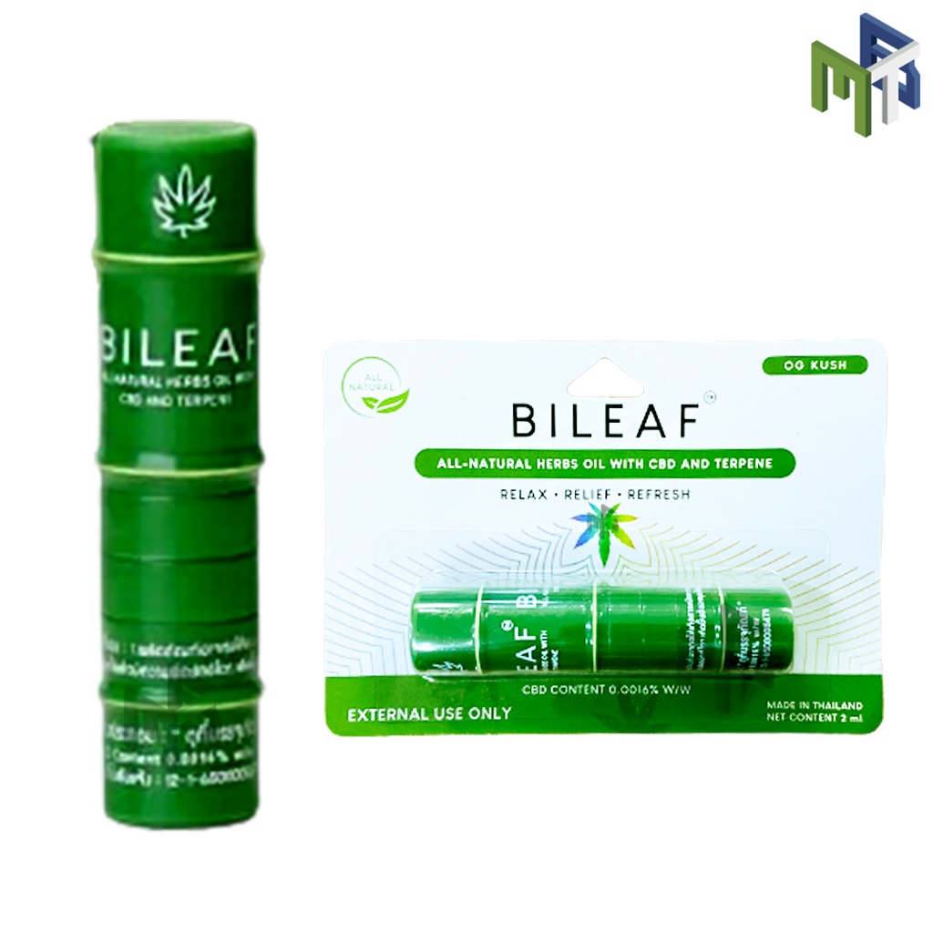 ยาดม BILEAF HAPPY STICK 2ml. เครียด เหนื่อย ต้องลอง สูดดมอารมณ์ดีกับBILEAF [27582]