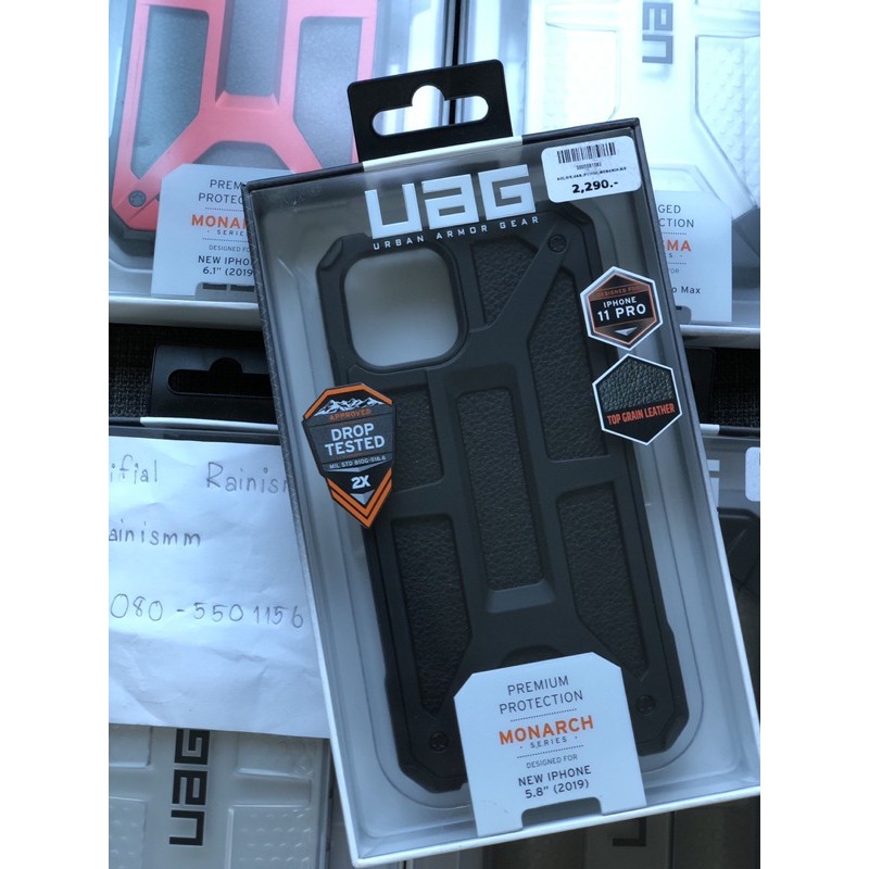 แท้ มือ1 Case UAG for iphone 11/11pro/11pro max พร้อมใบเสร็จ มีประกัน