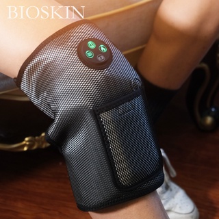 Bioskin เครื่องนวดเข่าไฟฟ้า ระบบสั่นสะเทือน ทําความร้อน