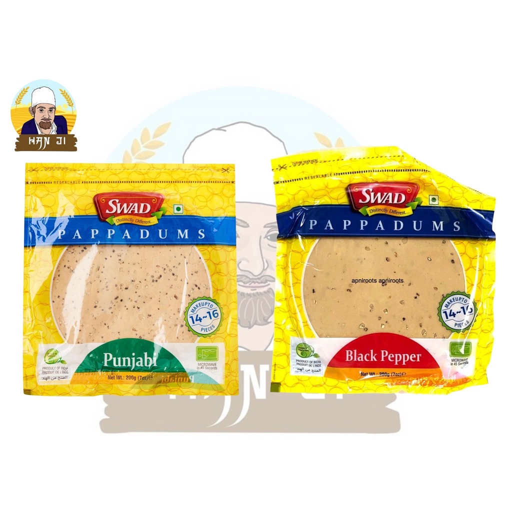 Swad Papad Papadum ปาปาดัม Black Pepper Punjabi 200g