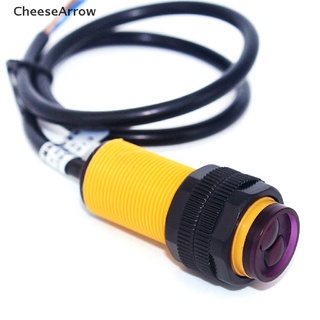 Cheesearrow โมดูลเซนเซอร์ตรวจจับวัตถุ อินฟราเรด E18-D80NK 1 ชิ้น