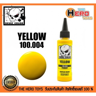 Primery Yellow 100.004