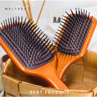 Aveda hair brush แปลงหวี หวีนวดศรีษะ เส้นผมไม่พันกัน  ขนาด MINI (สินค้างานไทย)