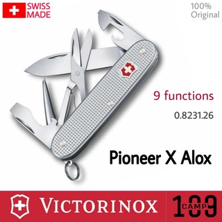 มีดพกอเนกประสงค์ Victorinox ของแท้ แก้มปีเนียมสีเงิน รุ่น Pioneer X Alox 9 ฟังก์ชันการใช้งาน SWISS  MADE