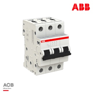 ABB - S203M-C25 เมนเซอร์กิตเบรกเกอร์ 25 แอมป์ 3 โพล 10 kA (IEC 60898-1) สั่งซื้อได้ที่ร้าน ACB Official Store