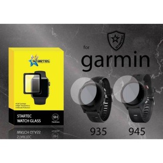 ฟิล์มกระจกกันรอย การ์มิน garmin 245 ,GT2 , 530, 830, 935, 945 ยี่ห้อStartec คุณภาพดี ทัชลื่น ปกป้องหน้าจอได้ดี  ใสชัดเจน