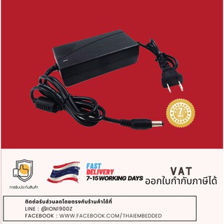 Power Adepter 12V 5A อะเด็ปเตอร์แหล่งจ่ายไฟ แรงดัน 12V กระแส 5A