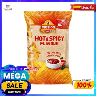 มิชชั่นชิปส์รสสไปซ์ซี่ 65 กรัม MISSION HOT SPICY TORTILLA CHIPS 65G