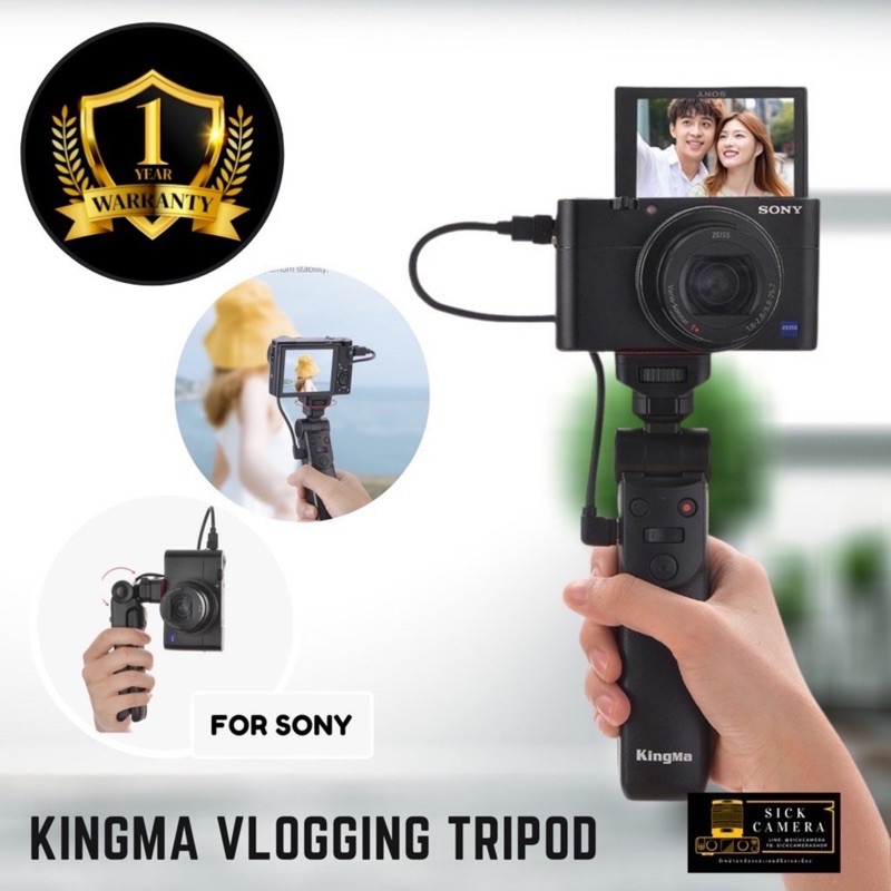 Kingma ขาตั้งกล้องสำหรับ Sony Vlog Camera Grip for RX100 ZV1 A5100 A6000 A6100 A6300 A6400 A6500