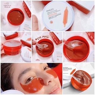 มาร์คใต้ตา IMAGES EYE MASK BLOOD ORANGE ของแท้ 100%!!!! มาส์กใต้ตากระปุก 🌟ราคาพร้อมส่ง🌟