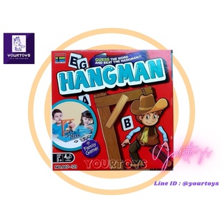 Hangman Game - เกมฝึกคำศัพท์ภาษาอังกฤษสำหรับครอบครัว