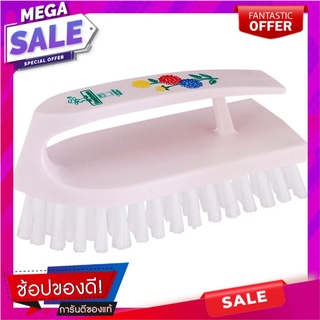 อีสท์แมนแปรงซักกระโปรงขนนุ่ม Eastman washing brush, fluffy skirt.