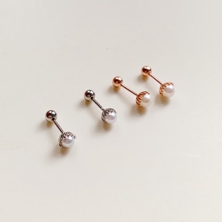 LLRB | จิวเงินแท้ 925 Piercing earring silver925 จิวมุก เงิน/โรสโกล