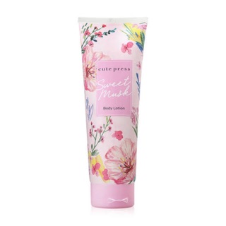 CUTE PRESS โลชั่น SWEET MUSK  BODY LOTION  250 g